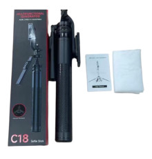 Штатив для телефону тринога С18 Selfie stick  HA-72 (30)