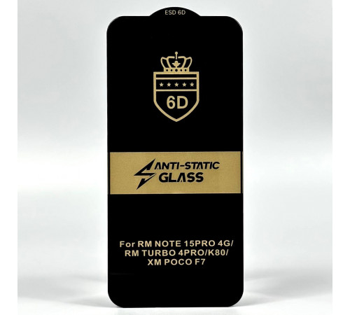 Захисне скло 6D Anti-Static Glass Xiaomi Redmi Note 15 Pro