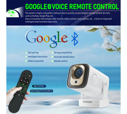 Проектор HY260 Pro (Android 11, 4K, 200 Ansi, Bluetooth + WiFi6, 1080P, 1Gb+8Gb)