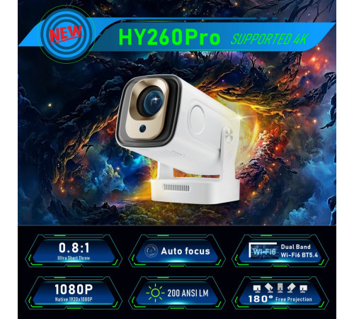 Проектор HY260 Pro (Android 11, 4K, 200 Ansi, Bluetooth + WiFi6, 1080P, 1Gb+8Gb)