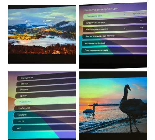 Проектор HY260 Pro (Android 11, 4K, 200 Ansi, Bluetooth + WiFi6, 1080P, 1Gb+8Gb)