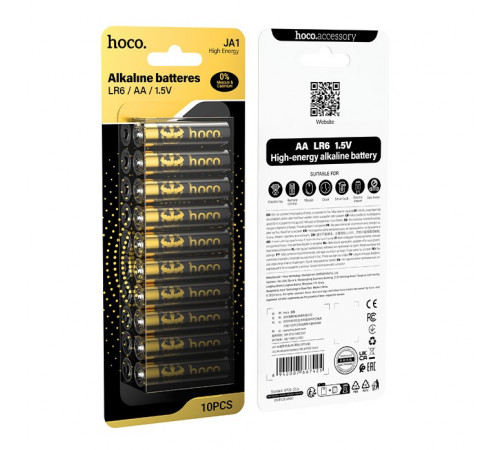 Батарейка Hoco JA1 ALKALINE LR6 AA 1.5V (10 шт)