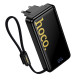 УМБ Power Bank Hoco Q45 Worrier 10000mAh 22.5W+PD20W (with EU plug+cable Type-C)