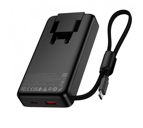 УМБ Power Bank Hoco Q45 Worrier 10000mAh 22.5W+PD20W (with EU plug+cable Type-C)