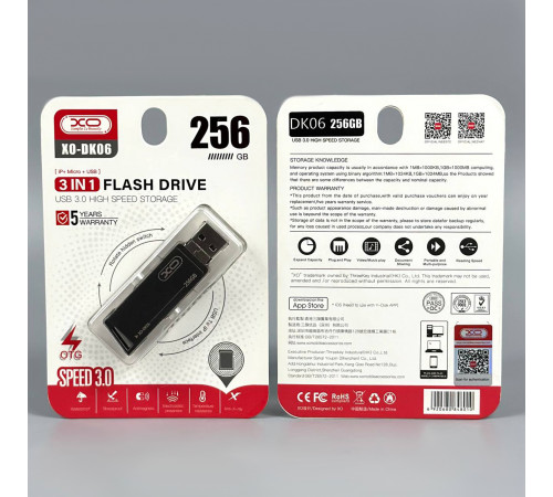 USB флеш XO DK06 256Gb 3in1 USB3.0+Lightning+Micro Швидкісна