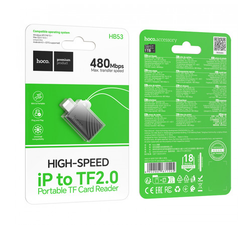 Card Reader Hoco HB53 mini Lightning to TF2.0 (480Mbps)