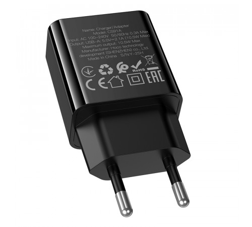 Мережевий зарядний пристрій Hoco CS91A Leader 10.5W