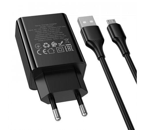 Мережевий зарядний пристрій Hoco CS92A Leader QC3.0 Micro