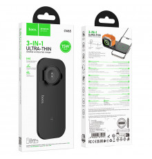 Бездротовий зарядний пристрій Hoco CW65 North 3in1 15W