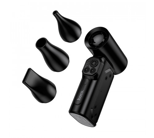 Турбовентилятор портативний Hoco HX68 Flujo 4000mAh*2 + 3 насадки (з вбуд. акум.)