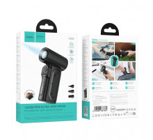 Турбовентилятор портативний Hoco HX68 Flujo 4000mAh*2 + 3 насадки (з вбуд. акум.)