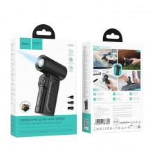 Турбовентилятор портативний Hoco HX68 Flujo 4000mAh*2 + 3 насадки (з вбуд. акум.)