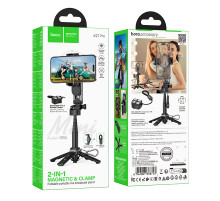 Монопод (трипод) Hoco K27 Pro Magic Mini Selfie Stick (для селфі та фотозйомки) 0.48m
