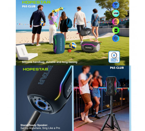 Колонка HOPESTAR P65 Club 220W, 24000mAh (11,1*11,1*11,1 см)