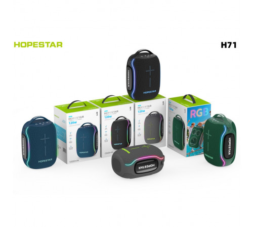 Колонка HOPESTAR H71 120W, 13500mAh (28,5*21,0*17,0 см)
