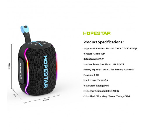 Колонка HOPESTAR H73 Mini 15W, 3600mAh (15,3*11,2*9,5 см)