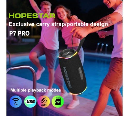 Колонка HOPESTAR P7 Pro 46W, 5200mAh (23,4*10,2*10,2 см)