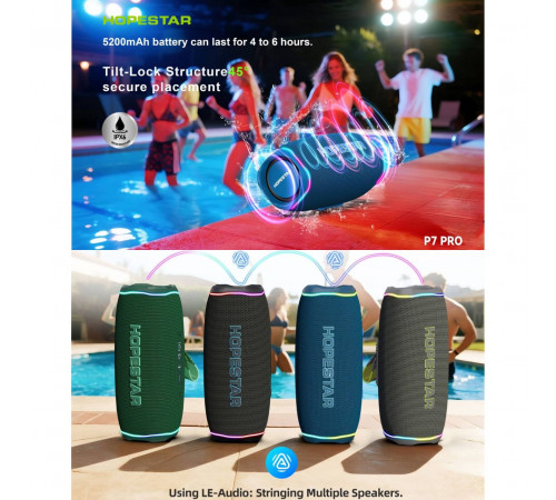 Колонка HOPESTAR P7 Pro 46W, 5200mAh (23,4*10,2*10,2 см)