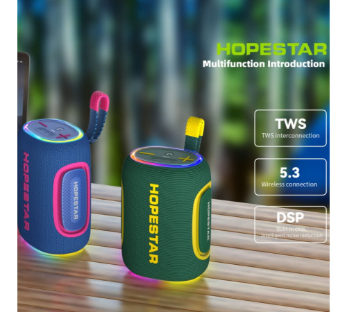 Колонка HOPESTAR H57 40W, 4400mAh (19,3*14,1*10,2 см)