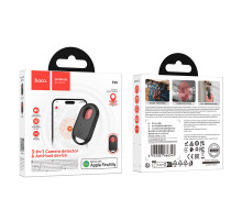 GPS-трекер брелок для пошуку + детектор прихованої камери Hoco E95 Quest (Сумісність: Apple)