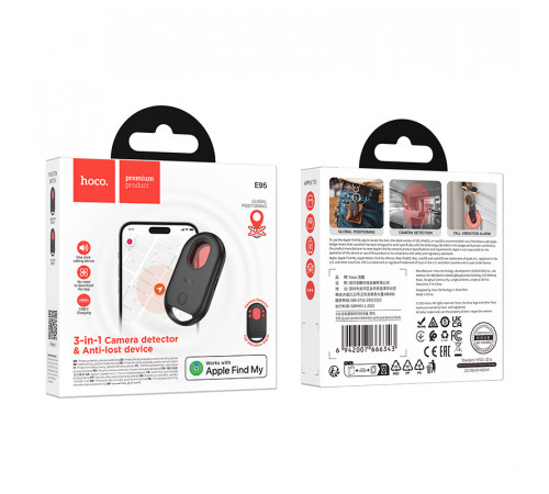 GPS-трекер брелок для пошуку + детектор прихованої камери Hoco E95 Quest (Сумісність: Apple)