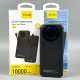 УМБ Power Bank WUW TUGI Y102 10000mAh PD22.5W (with cable Lightning+Type-C)
