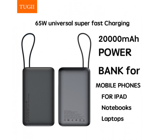 УМБ Power Bank WUW TUGI Y45 20000mAh PD65W (with cable Lightning+Type-C)