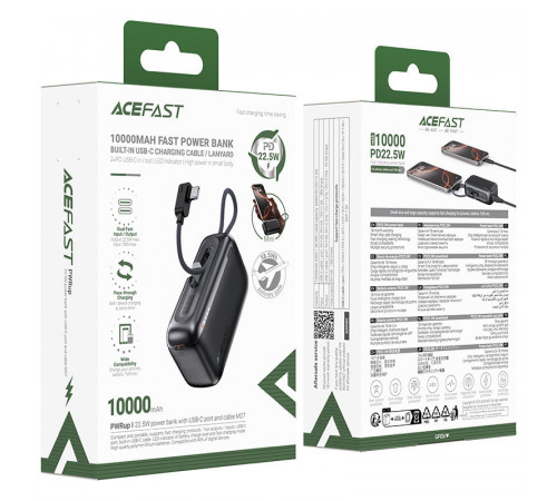 УМБ Power Bank AceFast M27 10000mAh 22.5W (with cable Type-C)
