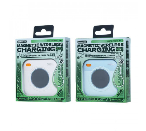 УМБ Power Bank Remax RPP-152 10000mAh PD20W з бездротовою зарядкою (with cable Type-C+Lightning)