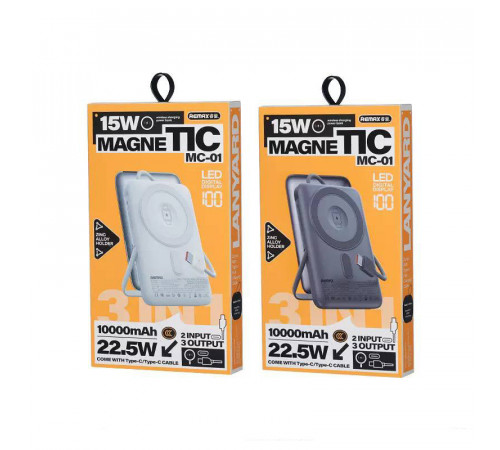 УМБ Power Bank Remax MC-01 10000mAh 22.5W з бездротовою зарядкою та підставкою (with cable Type-C)