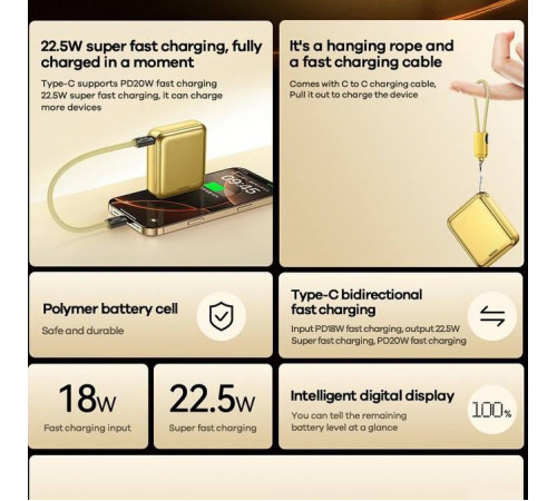 УМБ Power Bank Remax FCP-9 Mini 10000mAh 22.5W (with cable Type-C to Type-C)