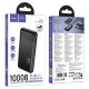 УМБ Power Bank Hoco J159 Essence 10000mAh 22.5W+PD20W