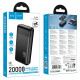 УМБ Power Bank Hoco J159A Essence 20000mAh 22.5W+PD20W