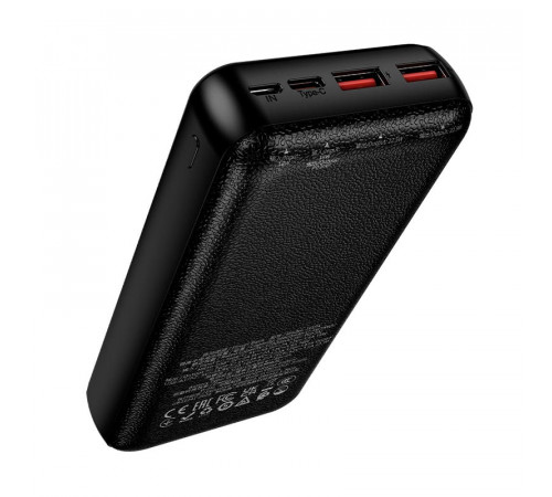 УМБ Power Bank Hoco J159A Essence 20000mAh 22.5W+PD20W