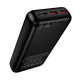 УМБ Power Bank Hoco J159A Essence 20000mAh 22.5W+PD20W