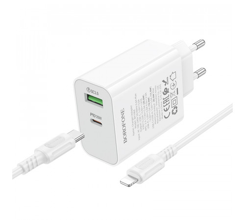 Мережевий зарядний пристрій Borofone BA106A Stellar PD20W+QC3.0 Type-C to Lightning