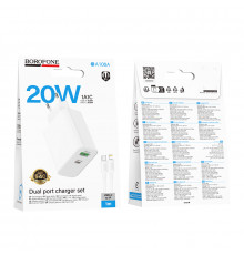 Мережевий зарядний пристрій Borofone BA106A Stellar PD20W+QC3.0 Type-C to Lightning