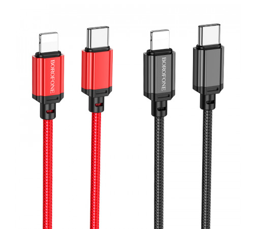 Data Cable Borofone BX87 Sharp Type-C to Lightning 20W 1m