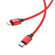 Data Cable Borofone BX87 Sharp Type-C to Lightning 20W 1m