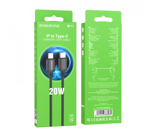 Data Cable Borofone BX87 Sharp Type-C to Lightning 20W 1m
