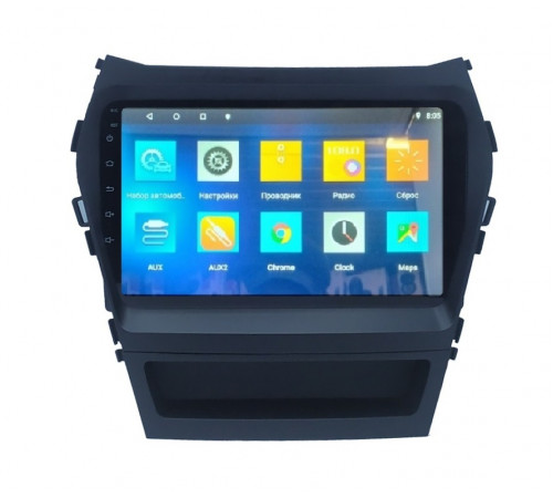 РАСПРОДАЖА Автомагнитола штатная Hyundai Santa Fe 2012-2014 / IX45 2013-2017 (9") Android 10.1 (4/32) (КОРОБКА 1)