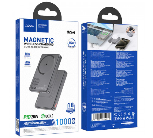 Зовнішній акумулятор HOCO Q26A Joy PD20W magnetic fast charging power bank(10000mAh) metal gray (6942007624053)