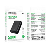 УМБ Power Bank Borofone BJ81 5000mAh Stability 2A