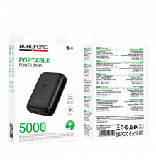 УМБ Power Bank Borofone BJ81 5000mAh Stability 2A