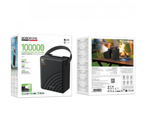 УМБ Power Bank Borofone BJ85 100000mAh Myriad 22.5W+PD20W з ліхтарем