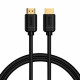 Кабель Baseus high definition Series HDMI To HDMI Adapter Cable 1m Black (CAKGQ-A01)