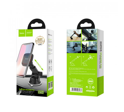 Автотримач для телефона HOCO CA42 Cool Journey in-car dashboard holder with stretch rod Black/Red (6957531093237)