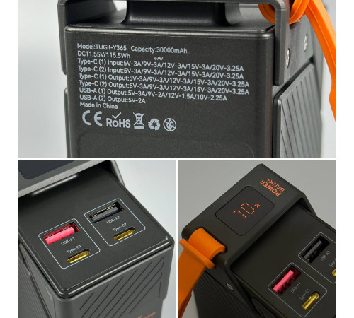 УМБ Power Bank TUGII WUW Y365 30000mAh PD65W+QC3.0