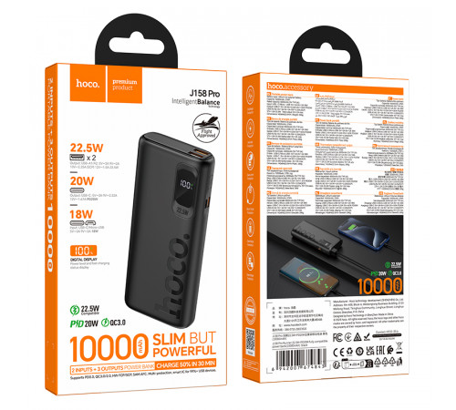 УМБ Power Bank Hoco J158 Pro Runner 10000mAh 22.5W+PD20W
