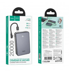 УМБ Power Bank Hoco J170A Starlight 20000mAh 22.5W+PD20W (with cable Type-C to Type-C)